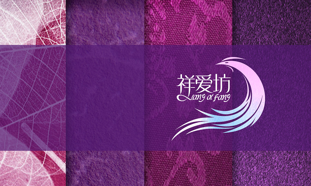 ҼVIOӋ