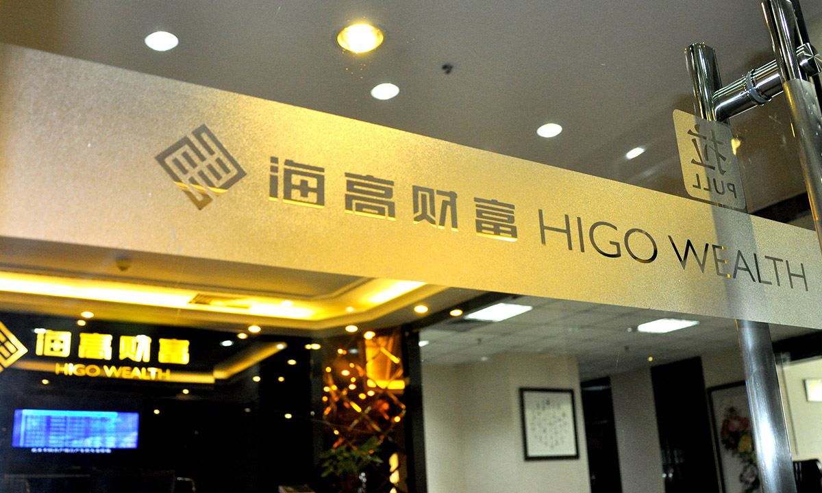 logoO(sh)Ӌ(j)